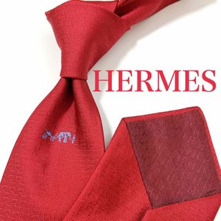 Hermes - 美品 エルメス ネクタイ ハイブランド H柄 ファソネ ワンポイントロゴ 光沢