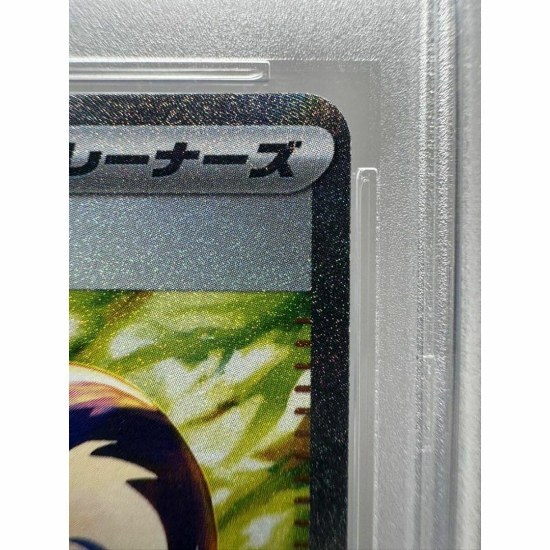 サザレ SAR psa10 ポケモンカードゲーム エンタメ/ホビーのトレーディングカード(シングルカード)の商品写真