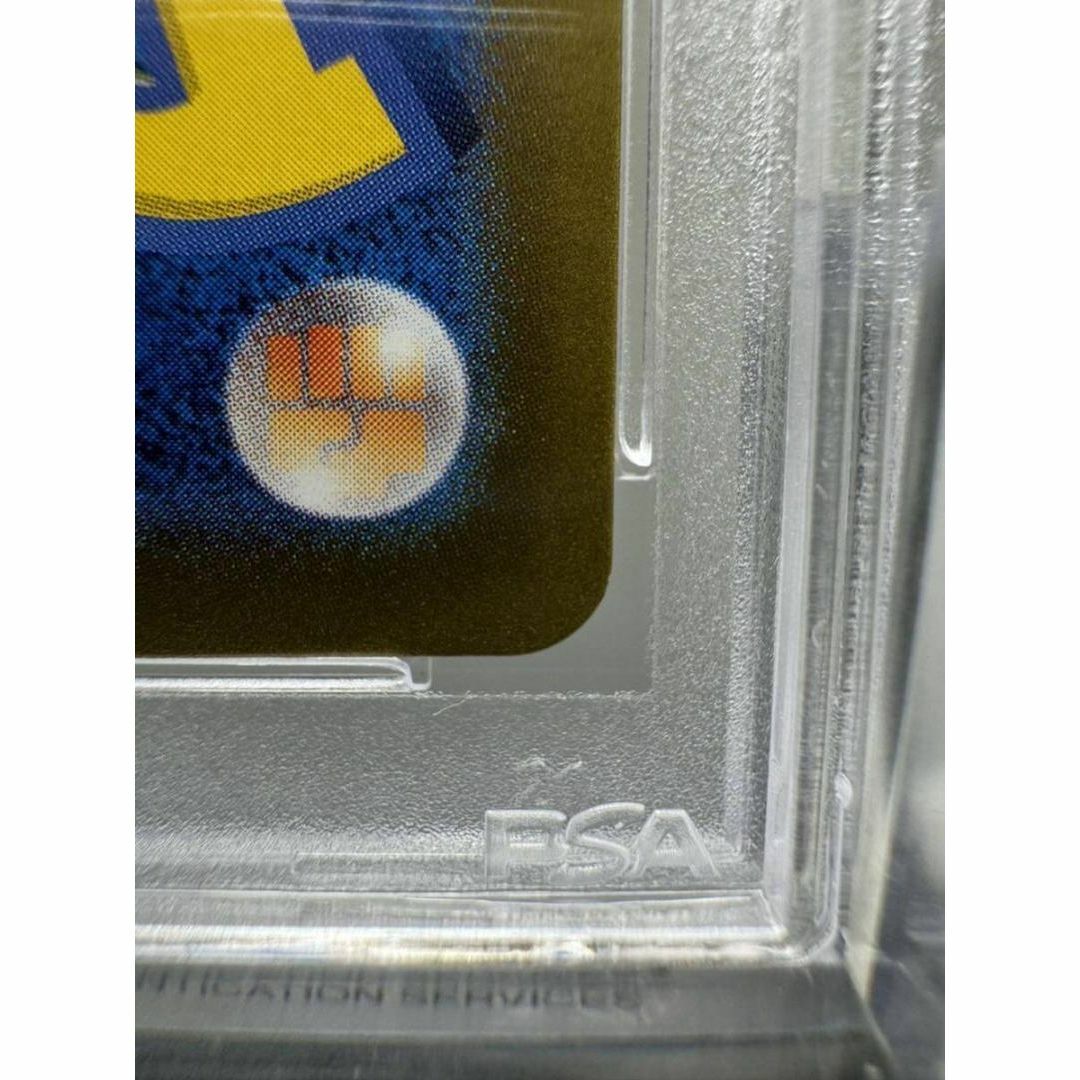 サザレ SAR psa10 ポケモンカードゲーム エンタメ/ホビーのトレーディングカード(シングルカード)の商品写真