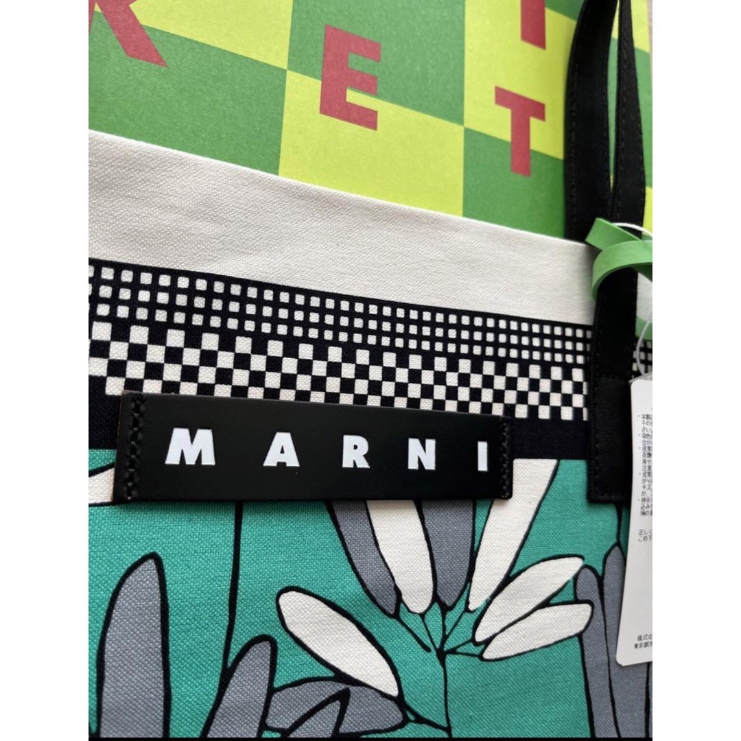 Marni(マルニ)の【新品未使用】04  マルニマーケット　バンダナトート　ファーングリーン レディースのバッグ(トートバッグ)の商品写真