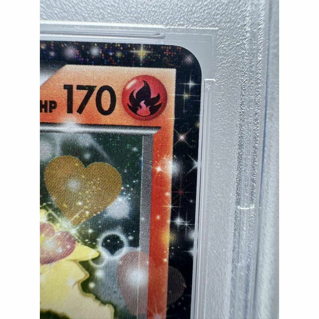 ブースター ポケキュン psa10 ポケカ ポケモンカード エンタメ/ホビーのトレーディングカード(シングルカード)の商品写真