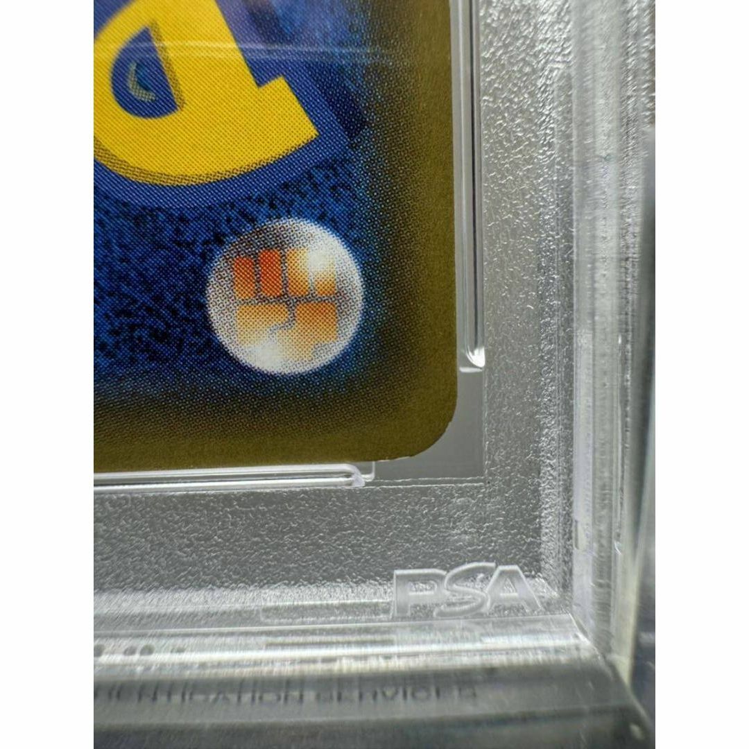 ブースター ポケキュン psa10 ポケカ ポケモンカード エンタメ/ホビーのトレーディングカード(シングルカード)の商品写真