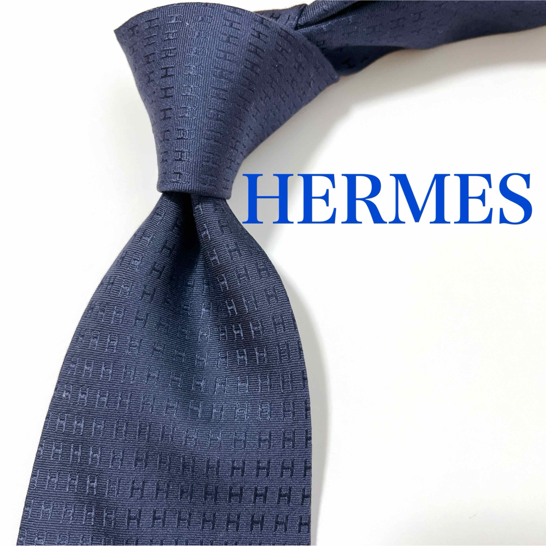 Hermes(エルメス)の美品 エルメス ネクタイ ハイブランド H柄 ファソネ 光沢 ロゴグラム 紺色 メンズのファッション小物(ネクタイ)の商品写真