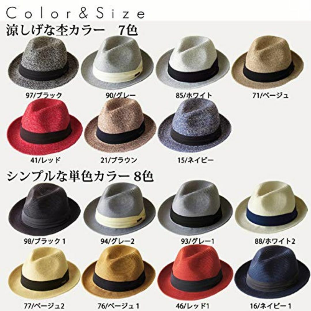 【色: 90/グレー【ミックス】】[エッジシティー] 洗える帽子 折りたためる  メンズのファッション小物(その他)の商品写真