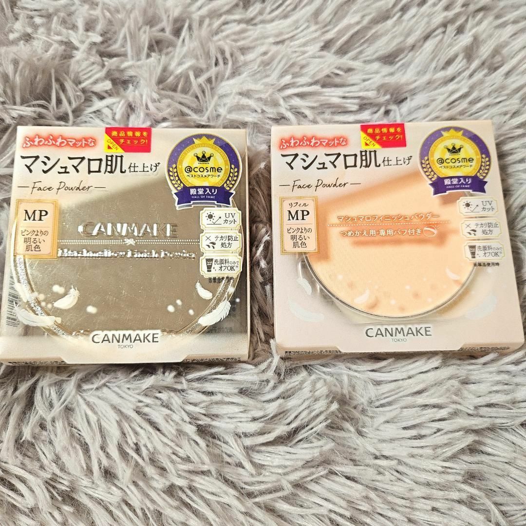 CANMAKE(キャンメイク)の【新品】キャンメイク マシュマロフィニッシュパウダー　本体＆リフィル　セット コスメ/美容のベースメイク/化粧品(フェイスパウダー)の商品写真