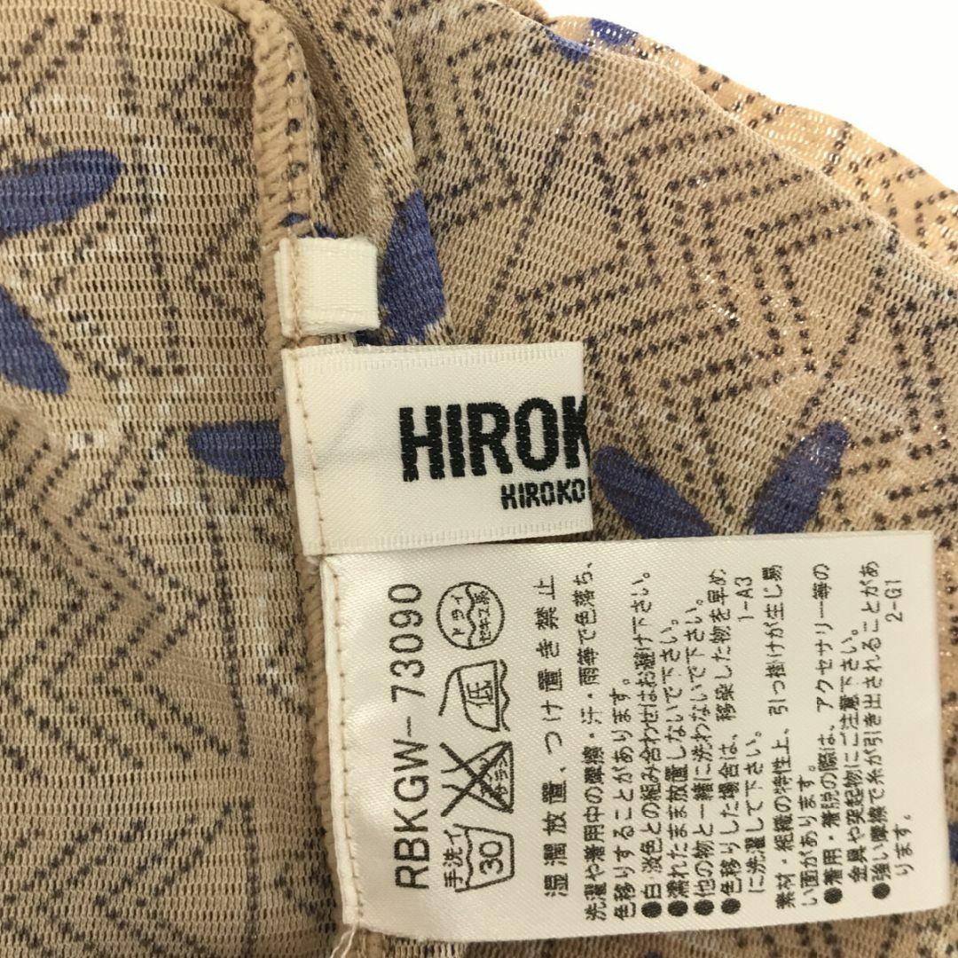HIROKO BIS(ヒロコビス)のHIROKO BIS ヒロコビス トップス ブラウス 半袖 おしゃれ レディース レディースのトップス(シャツ/ブラウス(半袖/袖なし))の商品写真