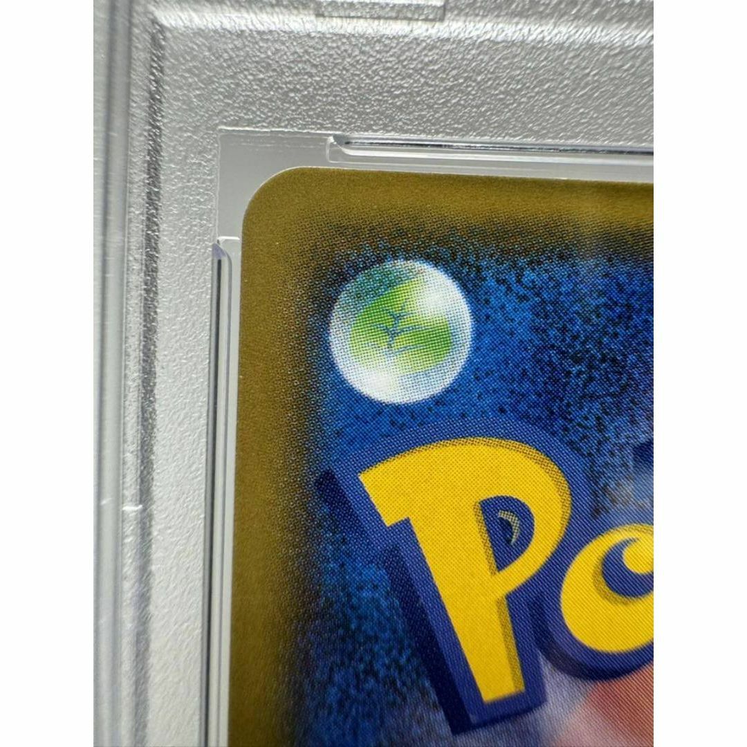 psa9 ヨコハマのピカチュウ プロモ ポケモンカード エンタメ/ホビーのトレーディングカード(シングルカード)の商品写真