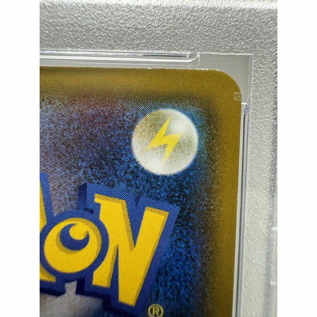 psa9 ヨコハマのピカチュウ プロモ ポケモンカード エンタメ/ホビーのトレーディングカード(シングルカード)の商品写真