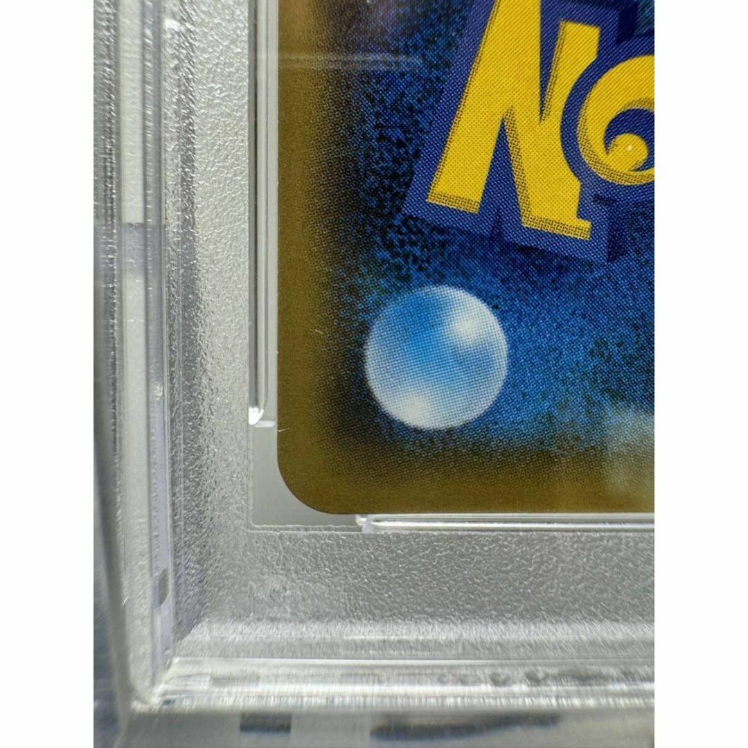 psa9 ヨコハマのピカチュウ プロモ ポケモンカード エンタメ/ホビーのトレーディングカード(シングルカード)の商品写真