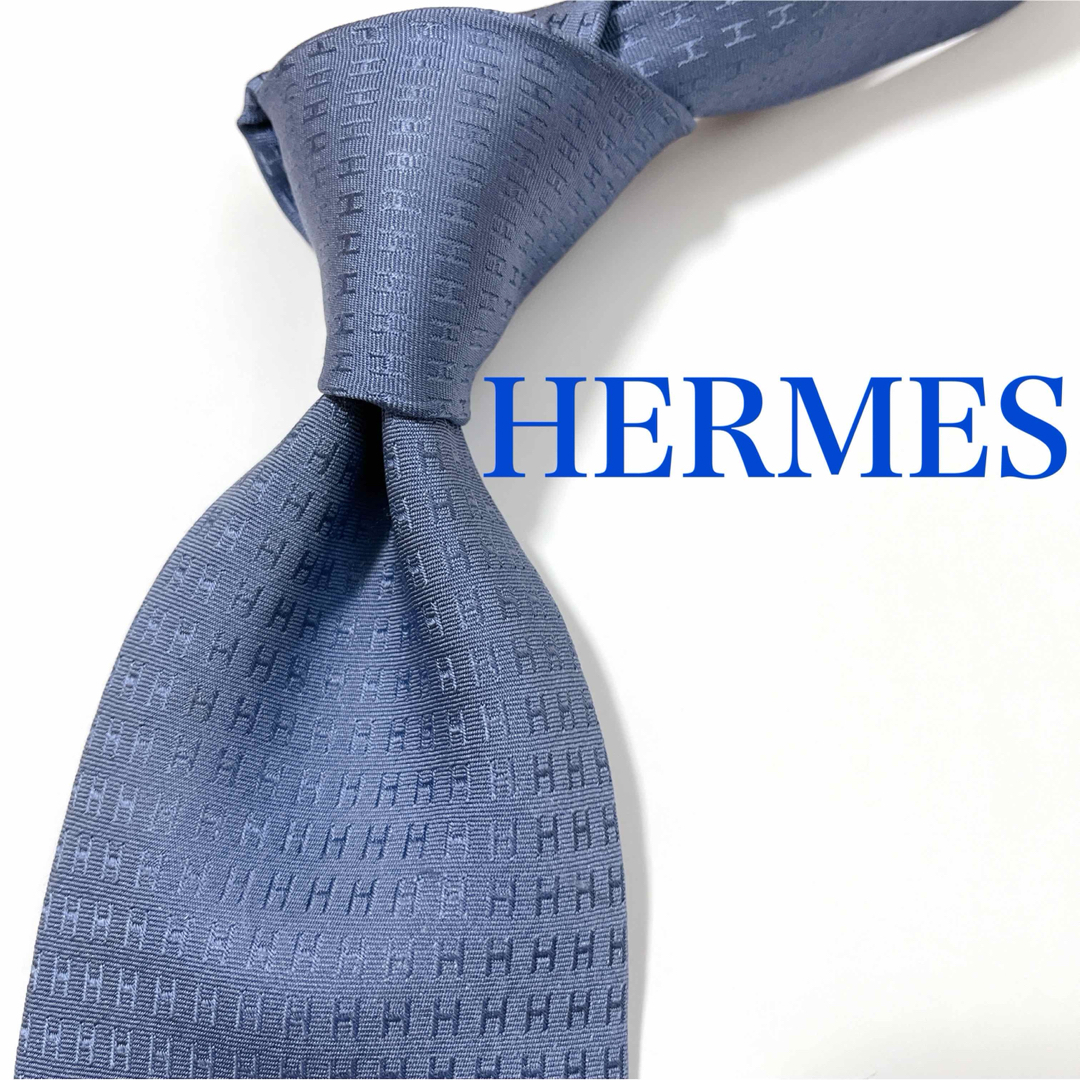 Hermes(エルメス)の美品 エルメス ネクタイ ハイブランド H柄 ファソネ 光沢 ジャガード織り メンズのファッション小物(ネクタイ)の商品写真