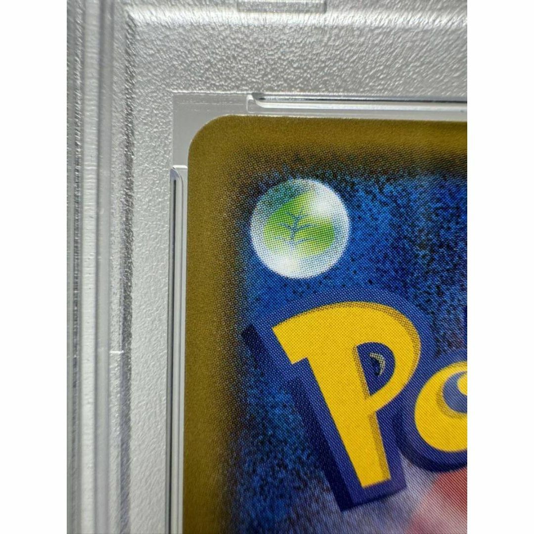 ヨコハマのピカチュウ psa9 プロモ ポケモンカード エンタメ/ホビーのトレーディングカード(シングルカード)の商品写真