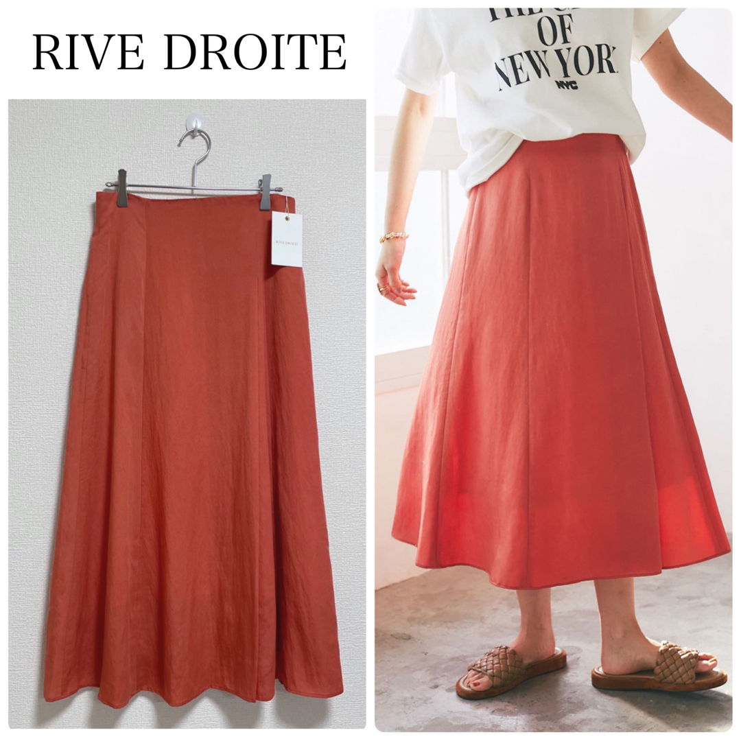 RIVE DROITE(リヴドロワ)の【新品タグ付】RIVE DROITEツイルタックスカート　オレンジ　サイズ38 レディースのスカート(ロングスカート)の商品写真