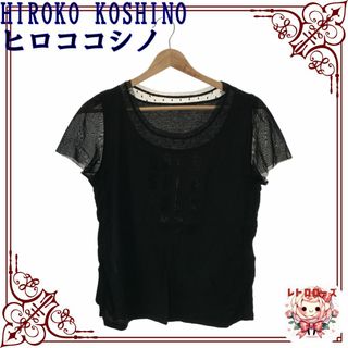 ヒロココシノ(HIROKO KOSHINO)のHIROKO KOSHINO ヒロココシノ トップス ブラウス 半袖 おしゃれ(シャツ/ブラウス(半袖/袖なし))