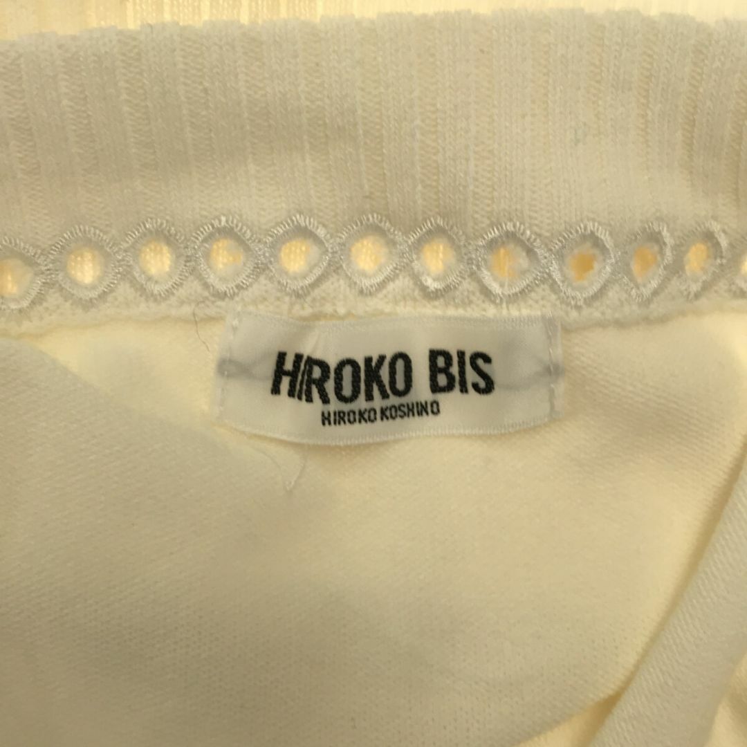 HIROKO BIS(ヒロコビス)のHIROKO BIS ヒロコビス トップス タンクトップ 袖なし おしゃれ レディースのトップス(タンクトップ)の商品写真