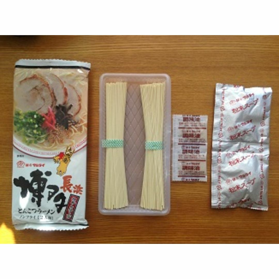 大特　期間限定　おすすめ　激うま　九州博多　豚骨ラーメンセット 食品/飲料/酒の食品(麺類)の商品写真