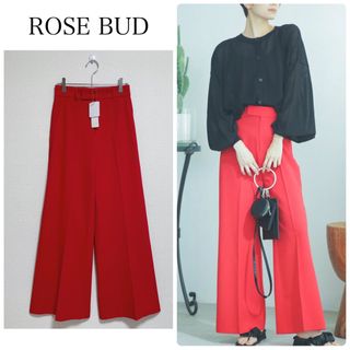 ROSE BUD - 【新品タグ付】ROSE BUDハイウエストワイドパンツ　赤　Sサイズ