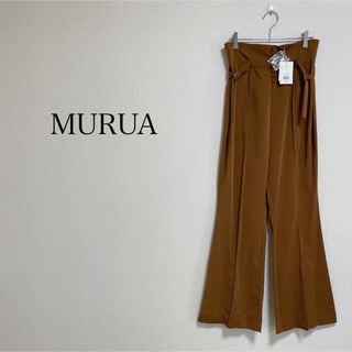 MURUA - 【新品タグ付】MURUAナローベルトフレアパンツ　キャメル　サイズ2