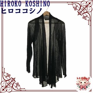 ヒロココシノ(HIROKO KOSHINO)のHIROKO KOSHINO ヒロココシノ トップス カーディガン 羽織 長袖(カーディガン)