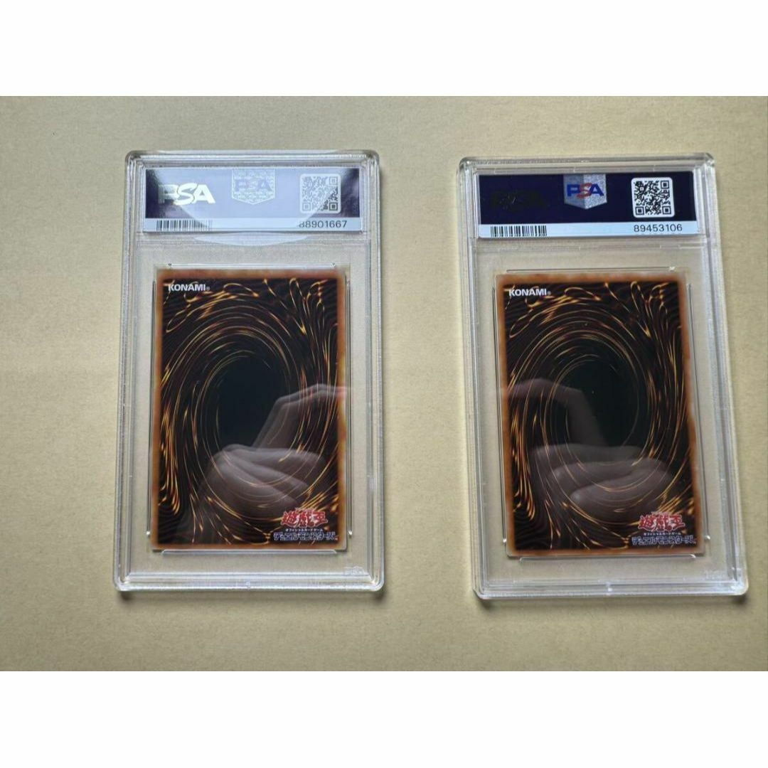 天使のサイコロ 悪魔のサイコロ シークレット psa9セット 遊戯王 エンタメ/ホビーのトレーディングカード(シングルカード)の商品写真