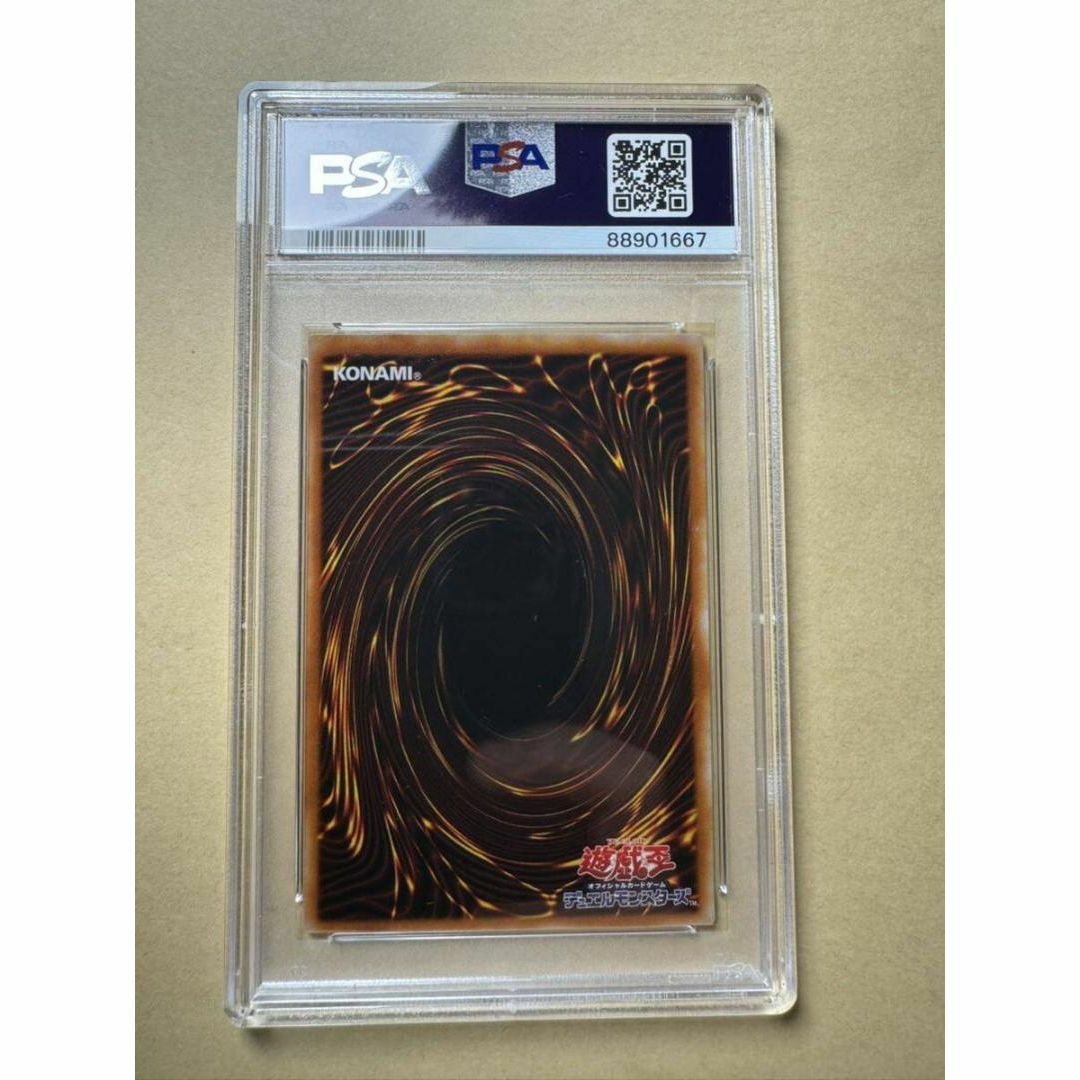 天使のサイコロ 悪魔のサイコロ シークレット psa9セット 遊戯王 エンタメ/ホビーのトレーディングカード(シングルカード)の商品写真