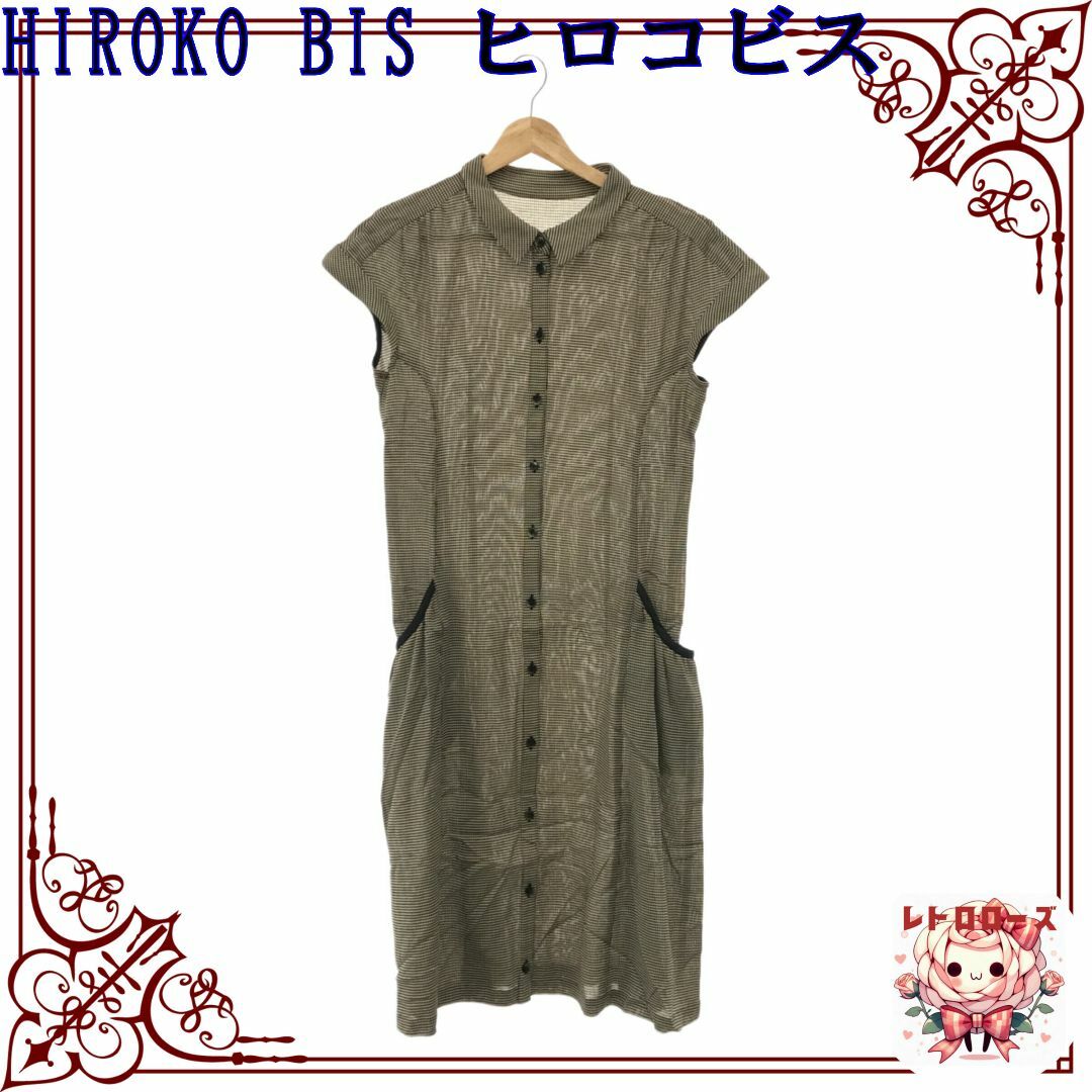 HIROKO BIS(ヒロコビス)のHIROKO BIS ヒロコビス ワンピース シャツ 袖なし ポケット ひざ丈 レディースのワンピース(ひざ丈ワンピース)の商品写真