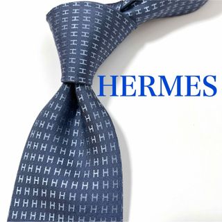 エルメス(Hermes)の美品 エルメス ネクタイ ハイブランド H柄 ファソネ 光沢 ジャガード 希少(ネクタイ)