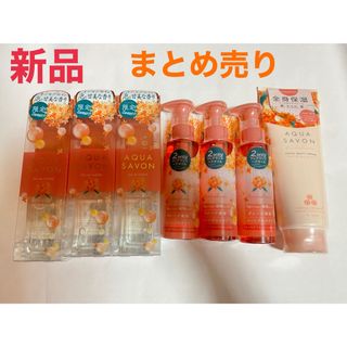 アクアシャボン(AQUA SAVON)のアクアシャボン　金木犀(香水(女性用))