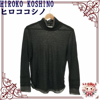 ヒロココシノ(HIROKO KOSHINO)のHIROKO KOSHINO ヒロココシノ トップス カットソー シアー(カットソー(長袖/七分))