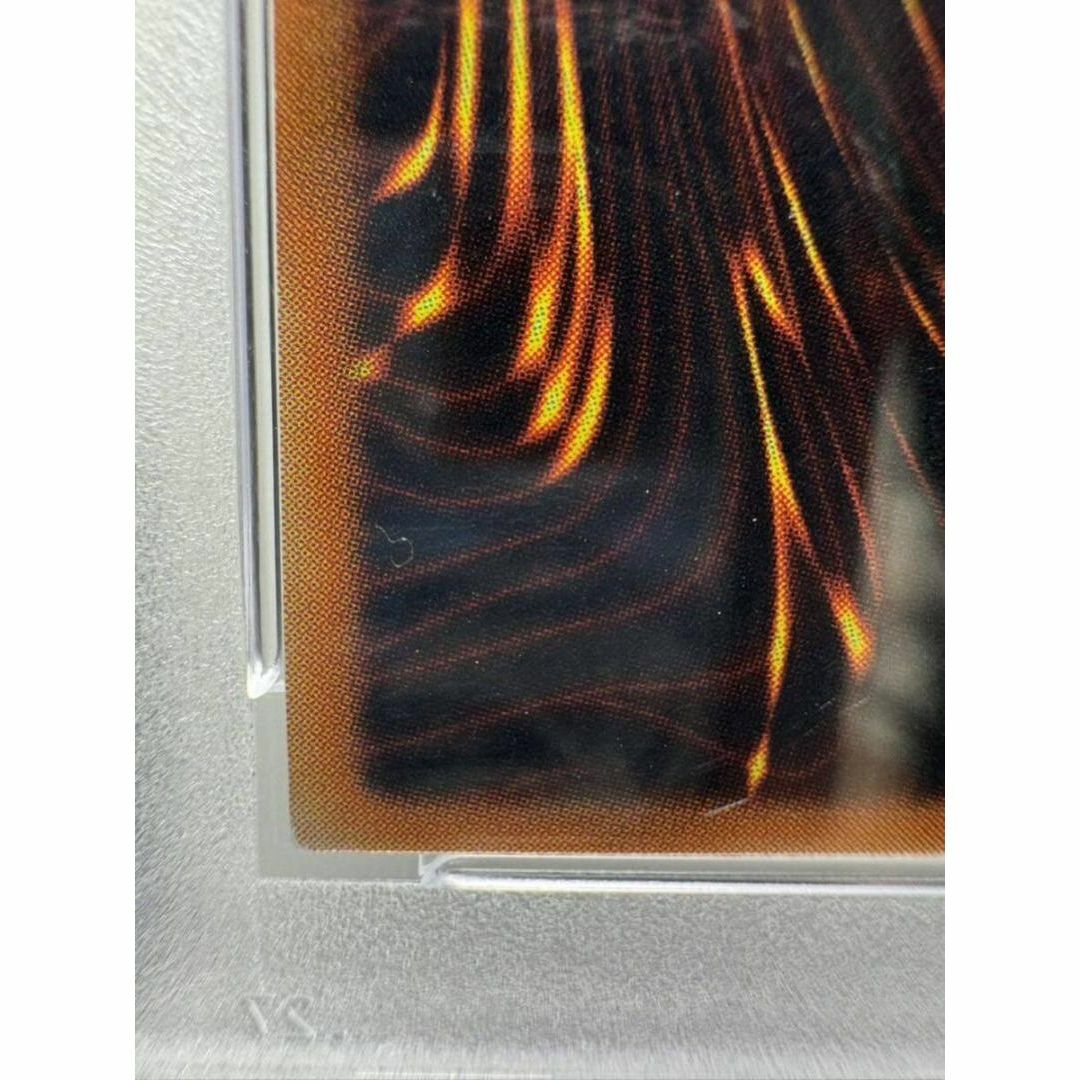 サイバーエンドドラゴン レリーフ psa9 遊戯王 エンタメ/ホビーのトレーディングカード(シングルカード)の商品写真