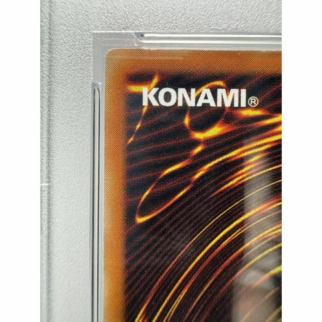 デーモンの召喚 レリーフ psa9 遊戯王 エンタメ/ホビーのトレーディングカード(シングルカード)の商品写真