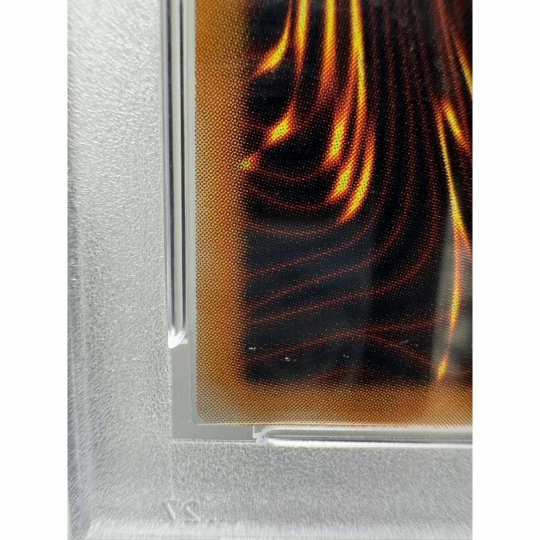 デーモンの召喚 レリーフ psa9 遊戯王 エンタメ/ホビーのトレーディングカード(シングルカード)の商品写真