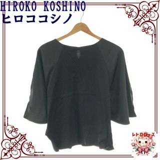 ヒロココシノ(HIROKO KOSHINO)のHIROKO KOSHINO ヒロココシノ トップス カットソー 七分袖 シアー(カットソー(長袖/七分))