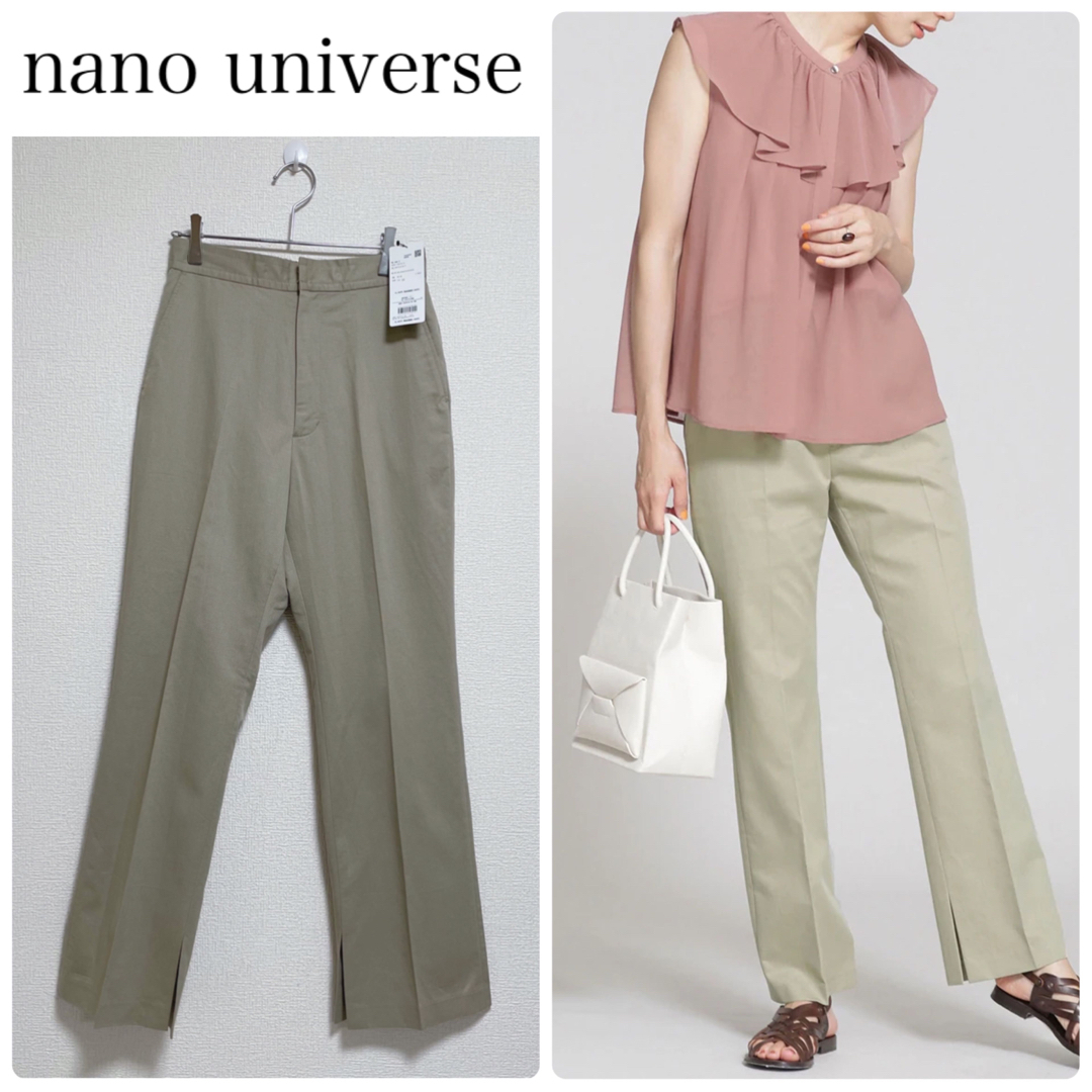 nano・universe(ナノユニバース)の【新品タグ付】nano universeセンタータックセミフレアパンツ　カーキ レディースのパンツ(カジュアルパンツ)の商品写真