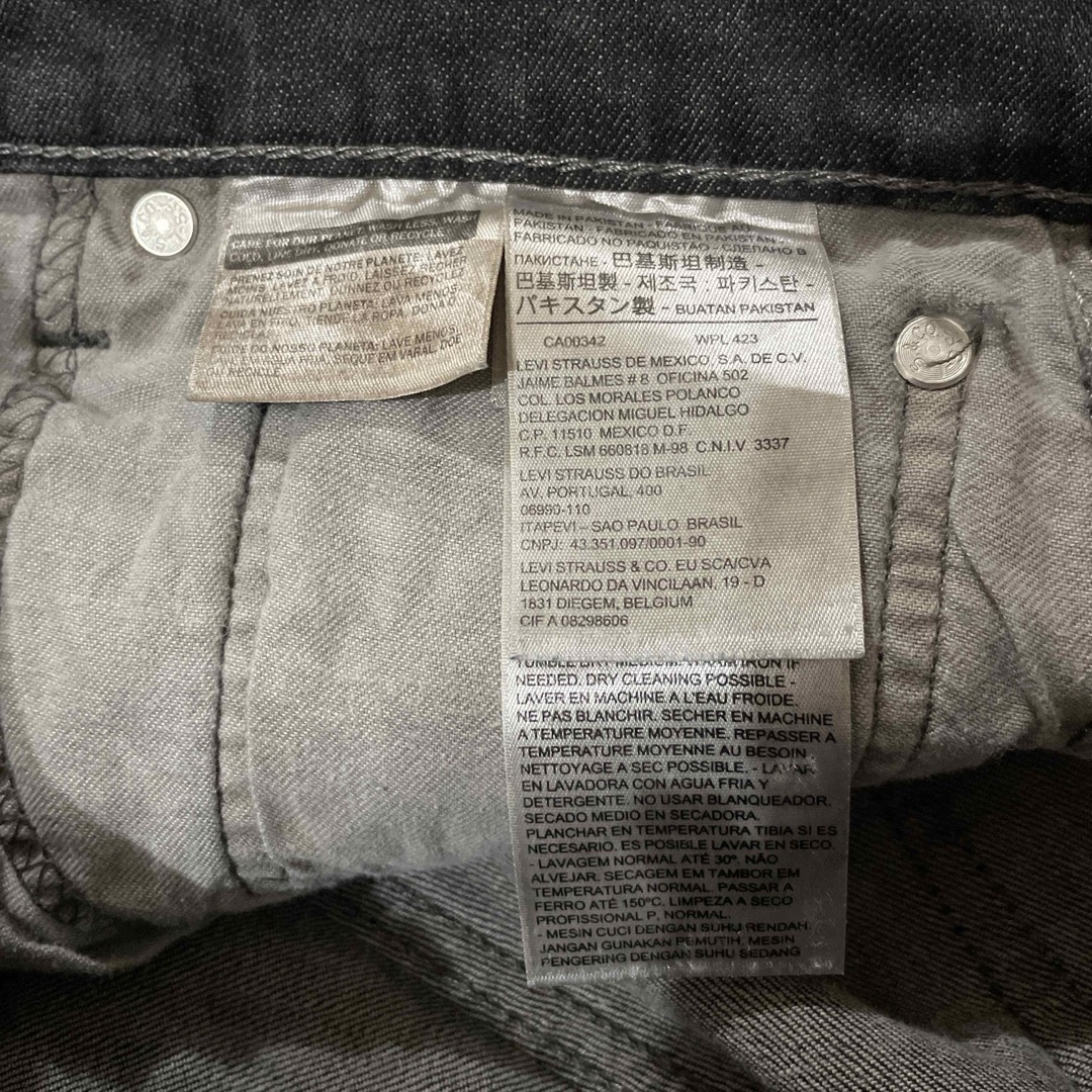 Levi's(リーバイス)のリーバイス569 ブラックデニム メンズのパンツ(デニム/ジーンズ)の商品写真