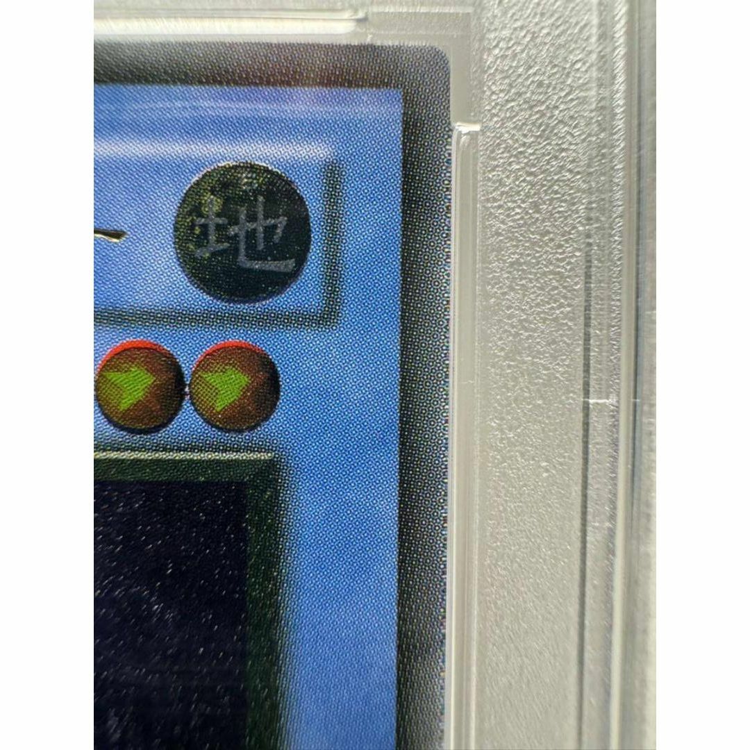 カオスソルジャー レリーフ psa10 黄金騎士 遊戯王 エンタメ/ホビーのトレーディングカード(シングルカード)の商品写真