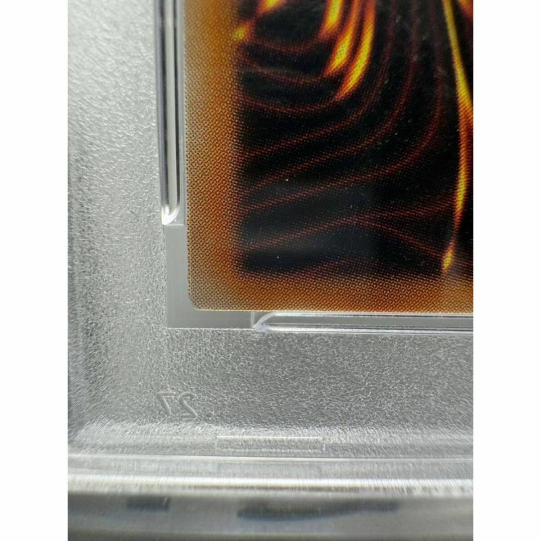 カオスソルジャー レリーフ psa10 黄金騎士 遊戯王 エンタメ/ホビーのトレーディングカード(シングルカード)の商品写真