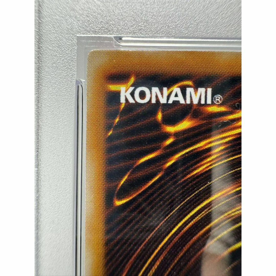 サウザンドアイズサクリファイス レリーフ psa10 遊戯王 サウサク エンタメ/ホビーのトレーディングカード(シングルカード)の商品写真