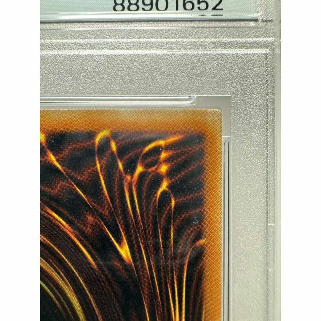 幻魔皇ラビエル レリーフ psa10 遊戯王 エンタメ/ホビーのトレーディングカード(シングルカード)の商品写真