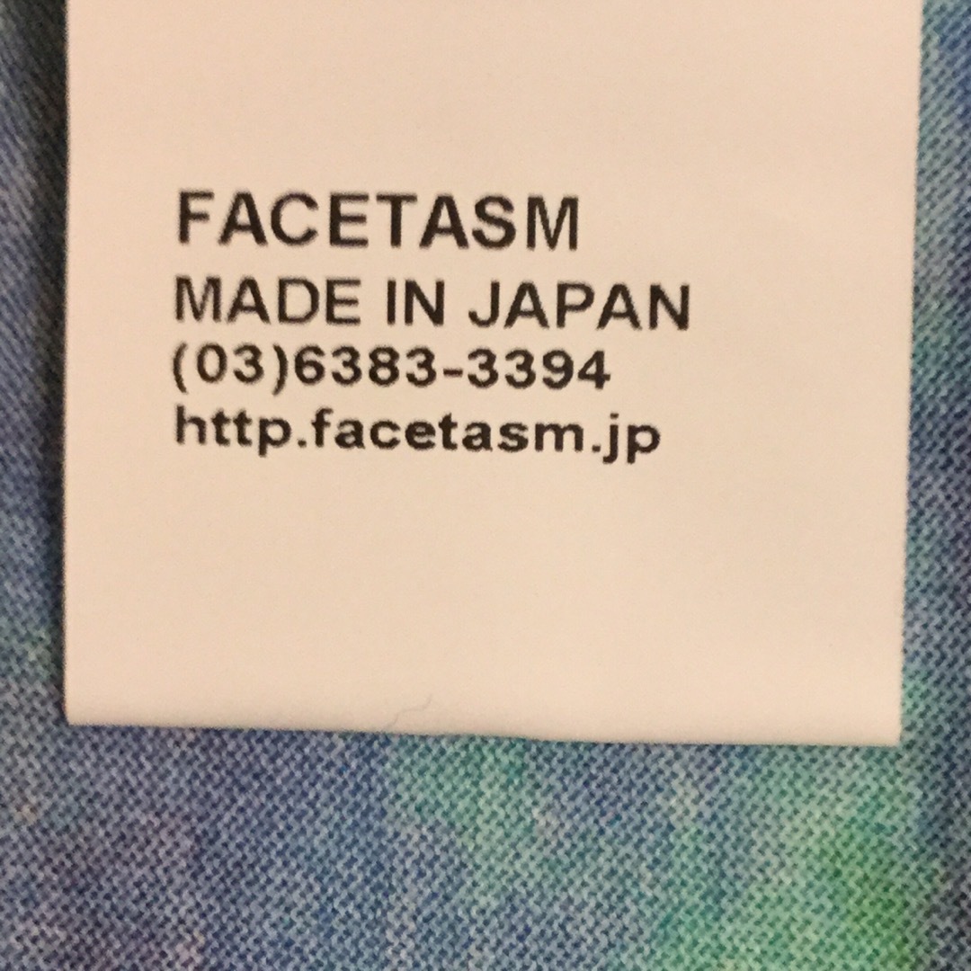 FACETASM(ファセッタズム)のFACETASM ファセッタズム タイダイ BIG TEE フリーサイズ メンズのトップス(Tシャツ/カットソー(半袖/袖なし))の商品写真