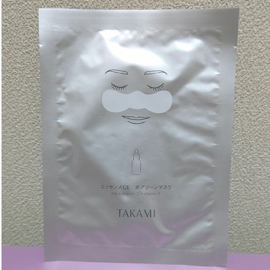 TAKAMI(タカミ)のタカミスキンピール   30ml  ＆ マスク ＆ 洗顔料サンプルセット コスメ/美容のスキンケア/基礎化粧品(美容液)の商品写真