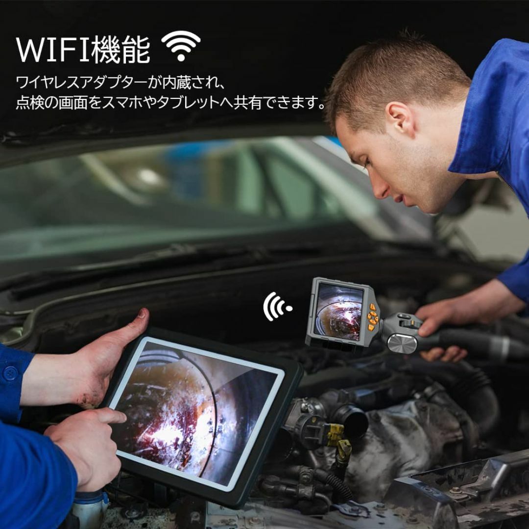 Teslong 内視鏡カメラ ファイバースコープ 工業用内視鏡 先端 Teslong 内視鏡カメラ ファイバースコープ 工業用内視鏡 先端