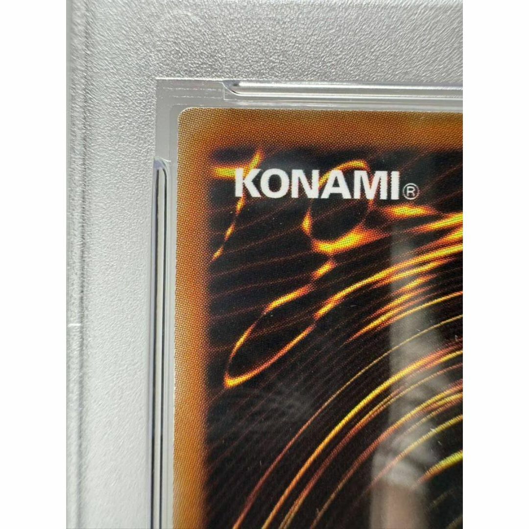 究極宝玉神 レインボードラゴン レリーフ psa10 遊戯王 エンタメ/ホビーのトレーディングカード(シングルカード)の商品写真