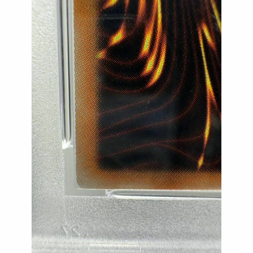 スターダストドラゴン レリーフ psa10 遊戯王 エンタメ/ホビーのトレーディングカード(シングルカード)の商品写真