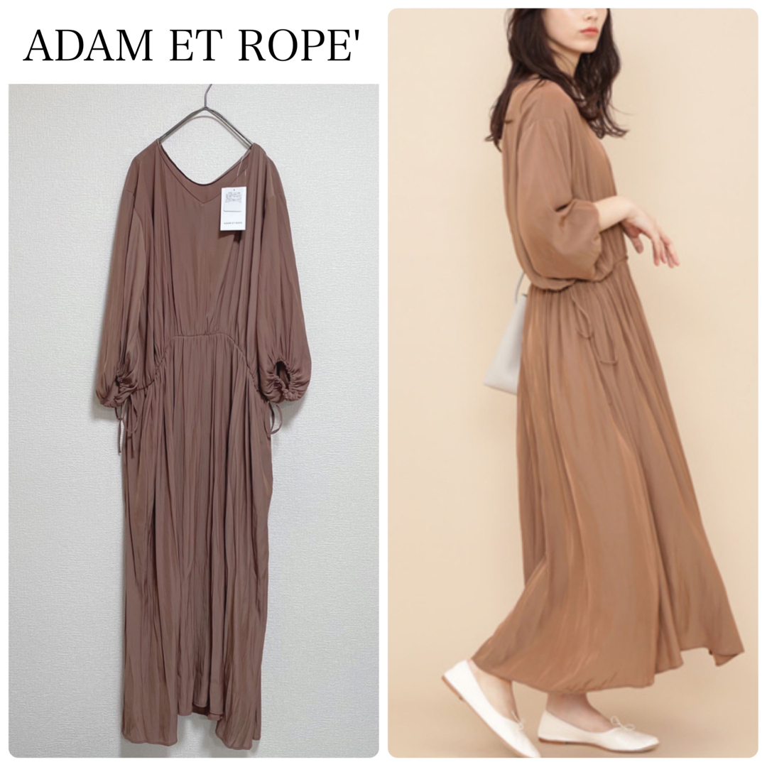 Adam et Rope'(アダムエロぺ)の【新品タグ付】ADAM ET ROPE'デシンギャザーマキシドレス　フリーサイズ レディースのワンピース(ロングワンピース/マキシワンピース)の商品写真