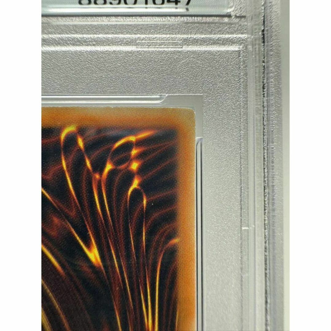 ブラックローズドラゴン ホログラフィックレア psa10 遊戯王 エンタメ/ホビーのトレーディングカード(シングルカード)の商品写真