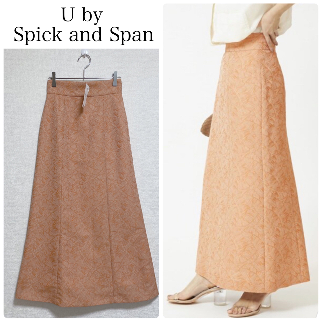 U by SPICK&SPAN(ユーバイスピックアンドスパン)の【新品タグ付】U by Spick and Spanジャガードマキシスカート レディースのスカート(ロングスカート)の商品写真