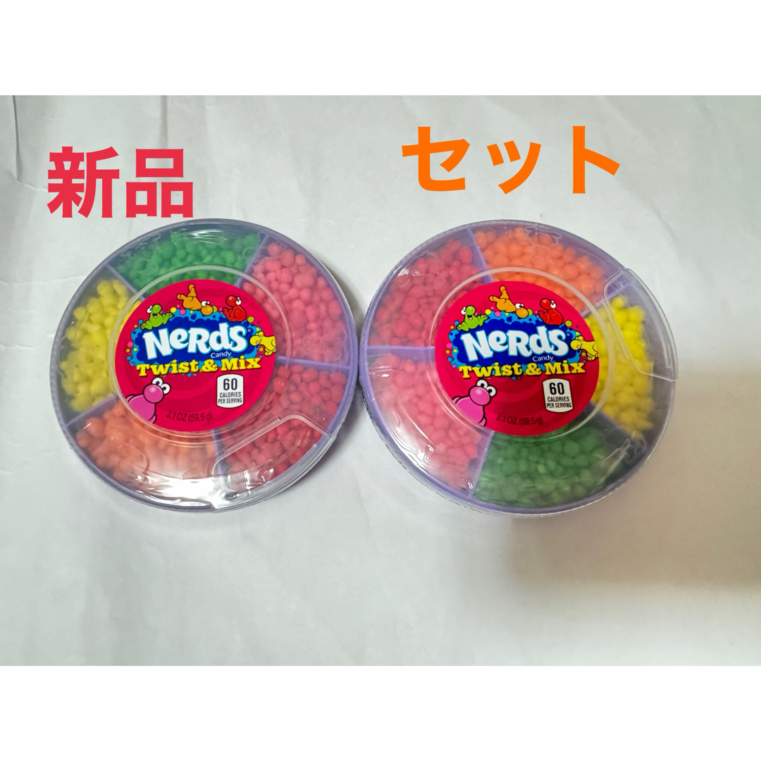 ナーズ　ツイスト　アンド　ミックス 食品/飲料/酒の食品(菓子/デザート)の商品写真