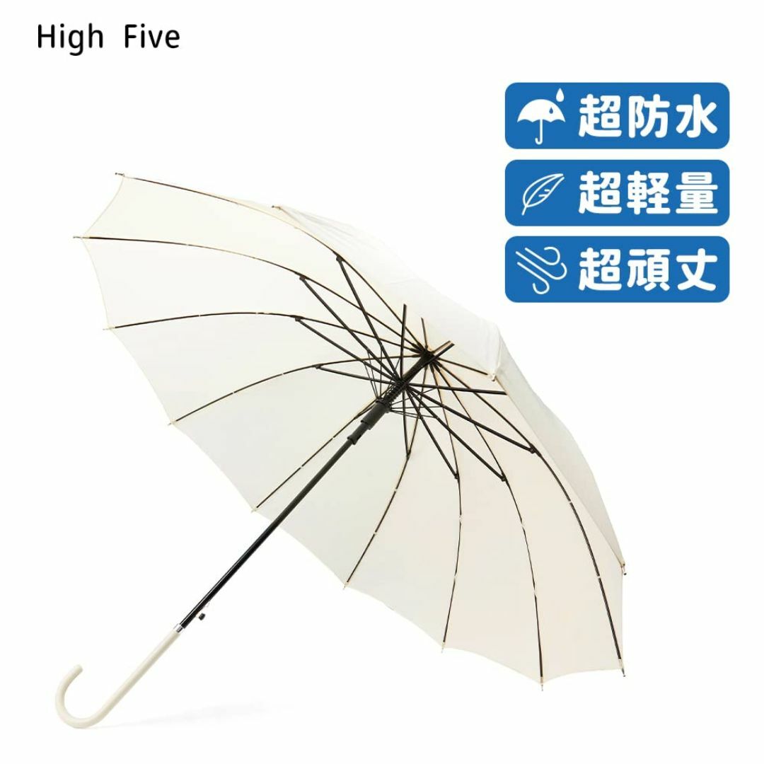 【色: ベージュ】High five 傘 レディース傘 婦人傘 長傘 大きい 親 レディースのファッション小物(その他)の商品写真