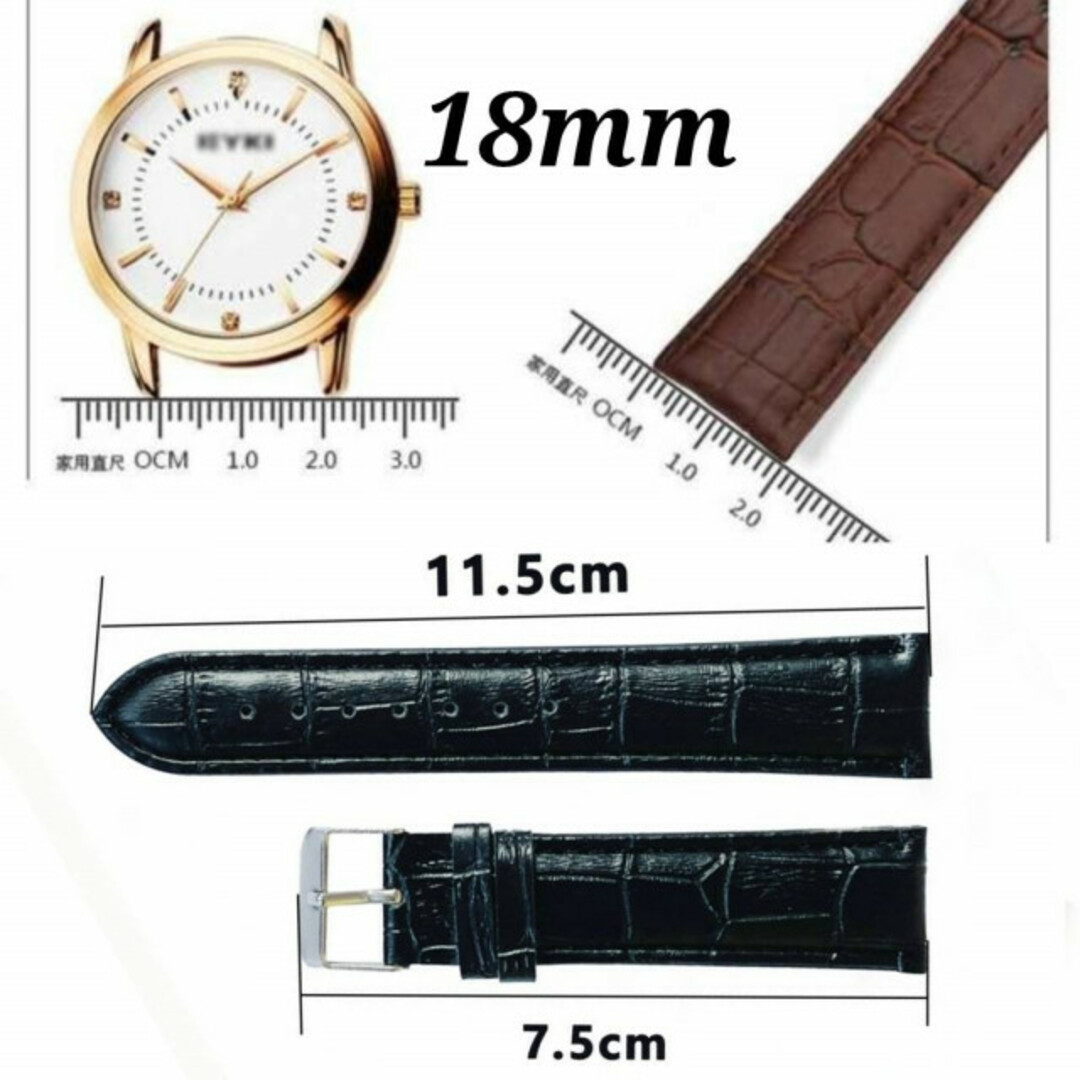 ブラック　腕時計ベルト　18mm バンド　本革　型押し　クロコ　レザー　男女兼用 メンズの時計(レザーベルト)の商品写真