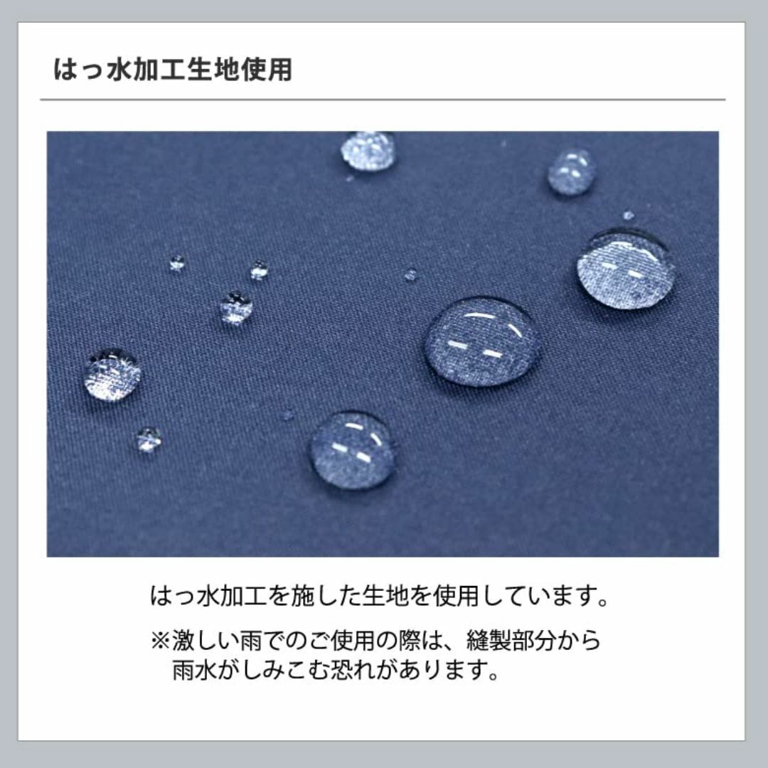 【色: ブルーグレー】傘 パイピングジャンプ傘 フラワー 60cm×8本骨 長傘 レディースのファッション小物(その他)の商品写真